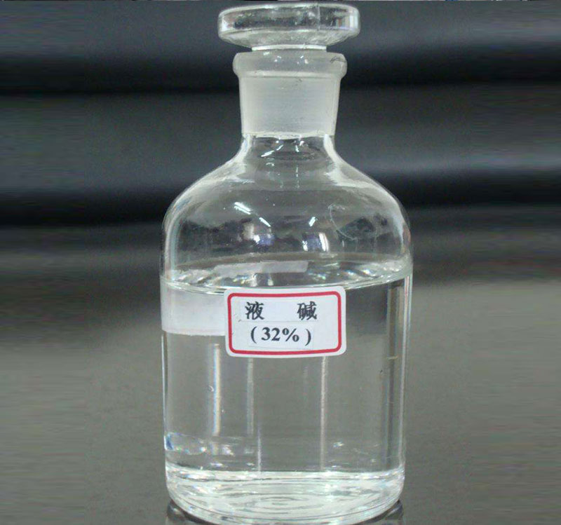 氫氧化鈉（齊威片堿）供應商